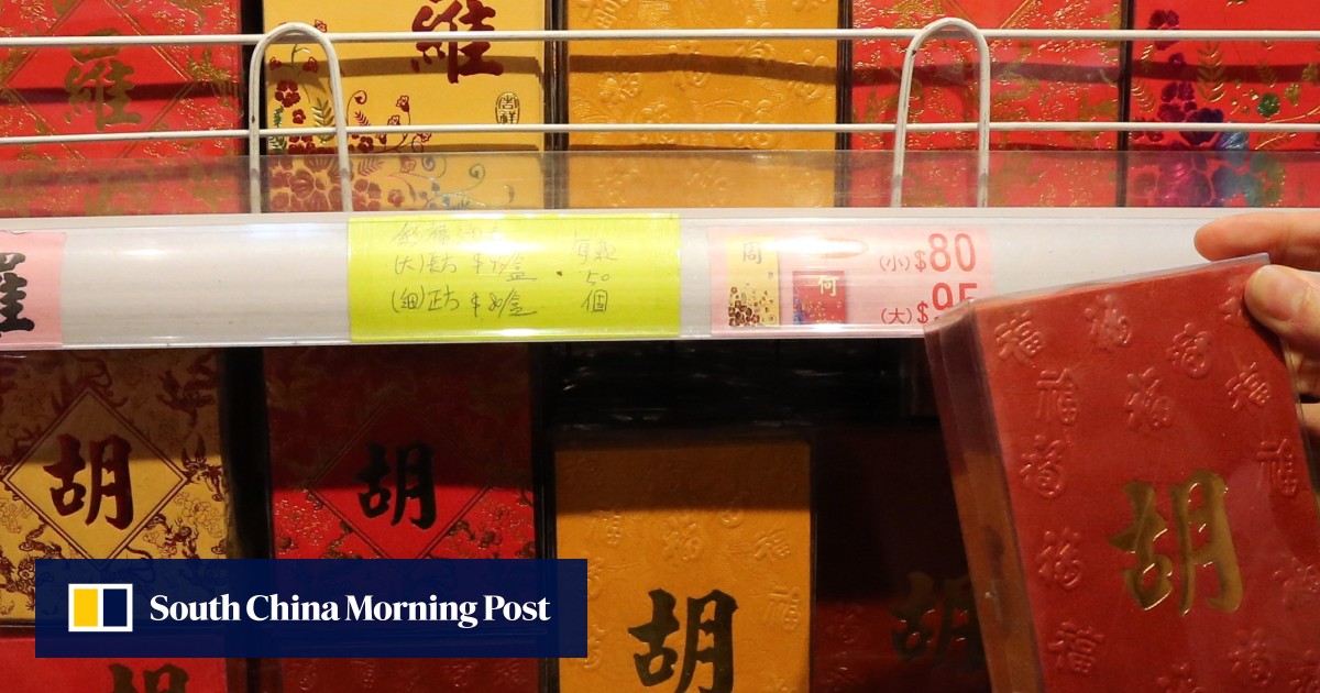 Virtual red packets are most popular way to gift money in China as ...