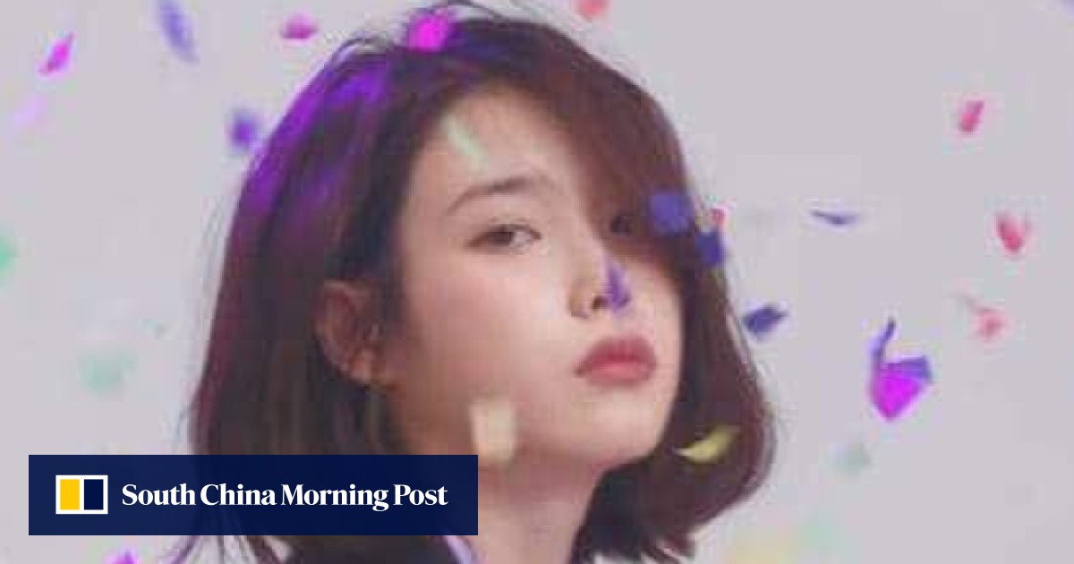 IU Lee Jieun Official Special Remake Album Limited LP Kpop