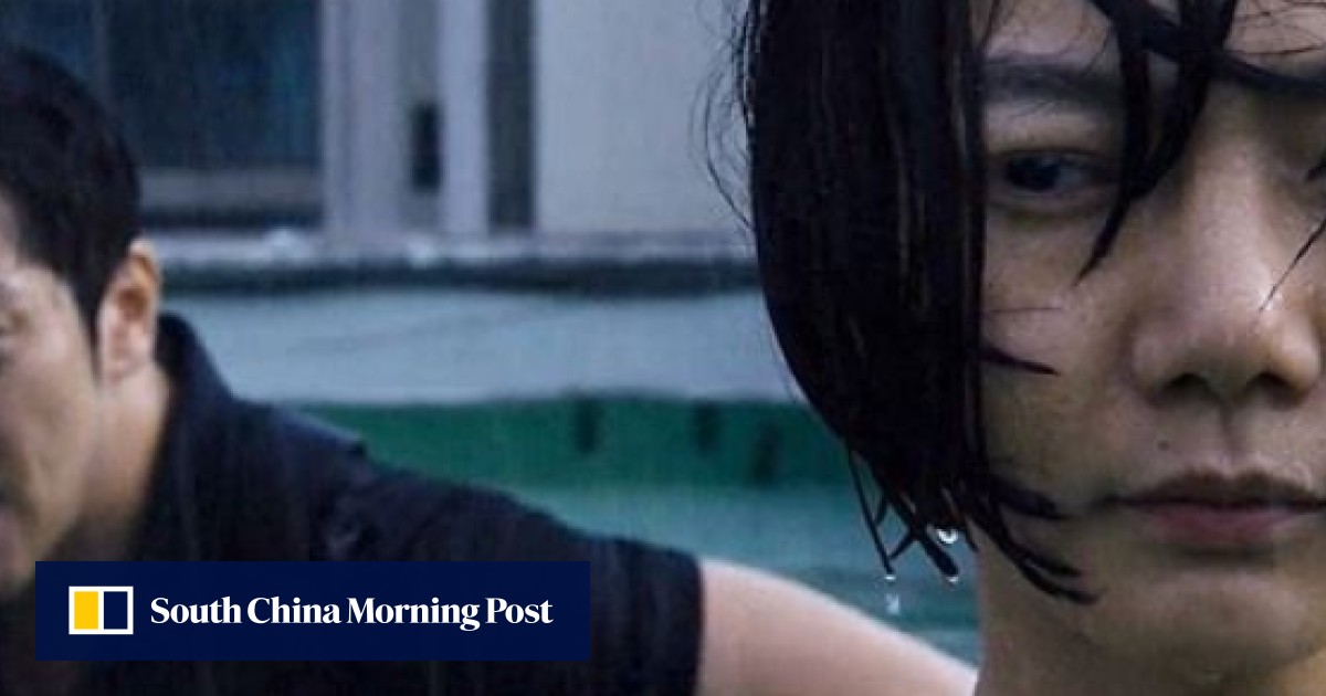 Is ‘Sense8’ Korean actress Bae Doona dating actor Son Sukku? South