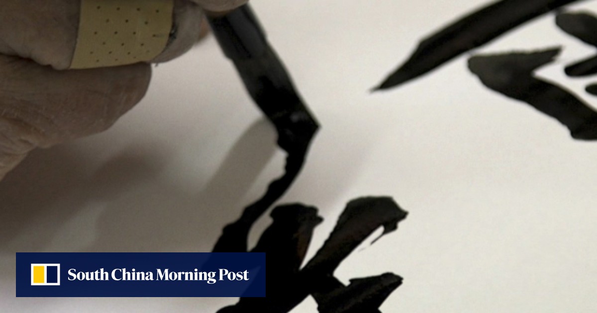Lights Go Out On Art Of Hong Kong Signwriting But Old