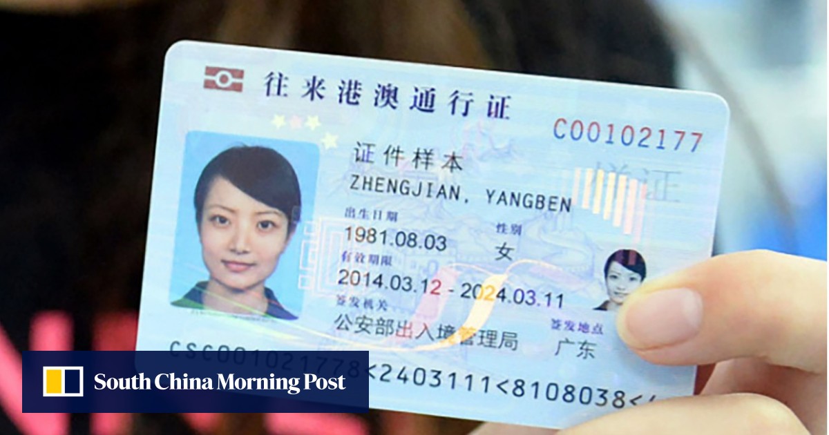 China Id Verification For Game China Id Verification For Game