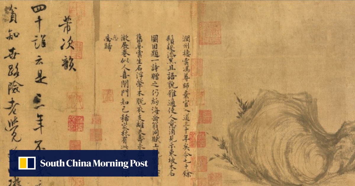 Possibly the world’s rarest and most valuable Chinese painting