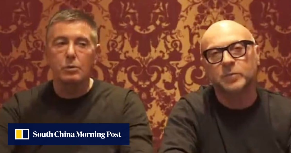 Dolce and gabbana top loss