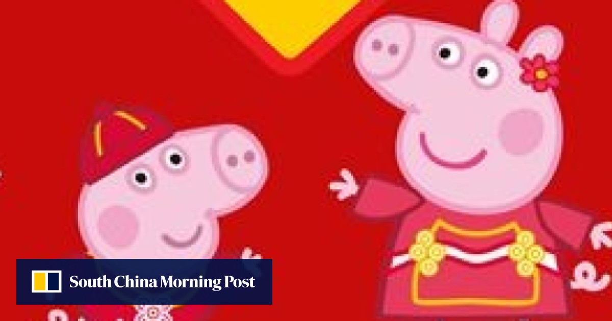 Peppa Pig To Celebrate Chinese New Year With Special Film South