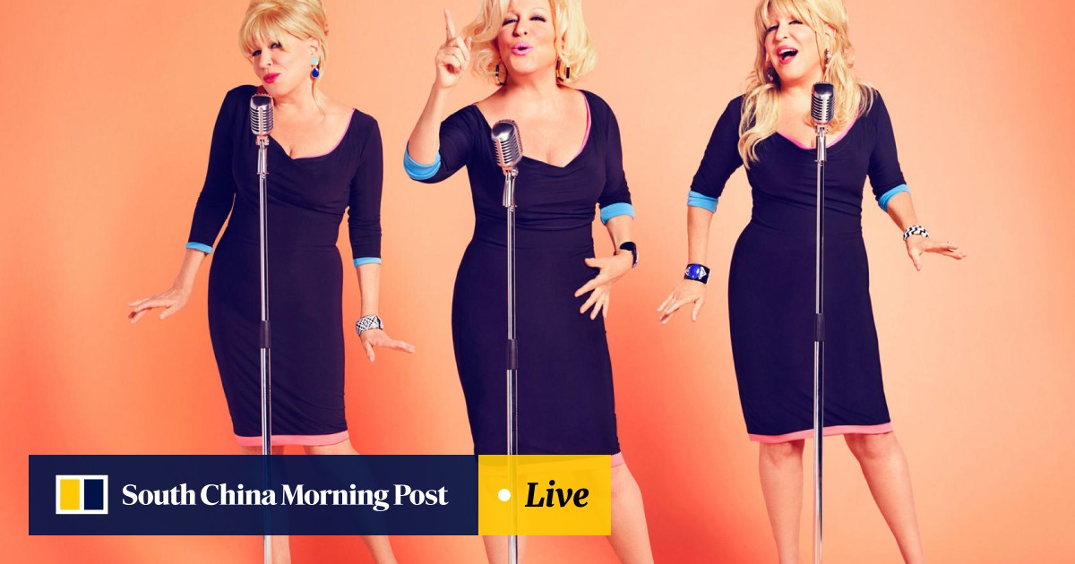 Bette Midler, at 69, looks forward to first concert tour in ...