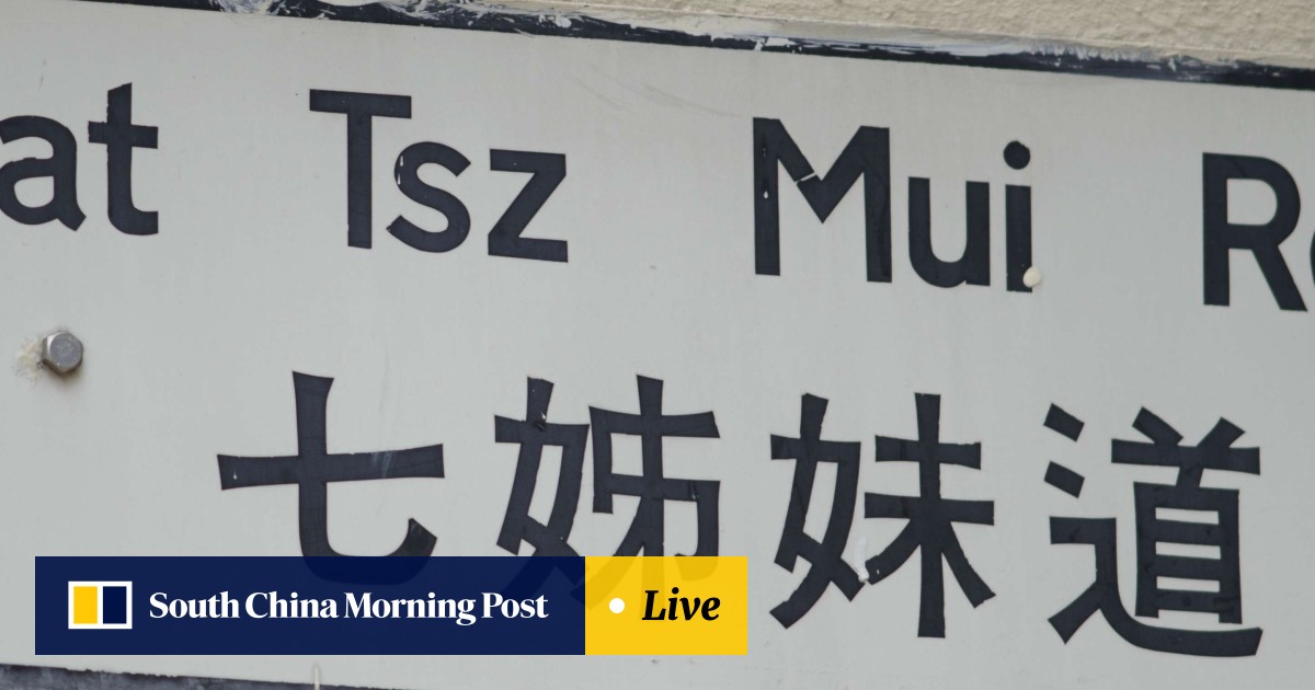 Stories Behind Hong Kong Street Names The Haunting Past Of Tsat Tsz Mui Road South China Morning Post