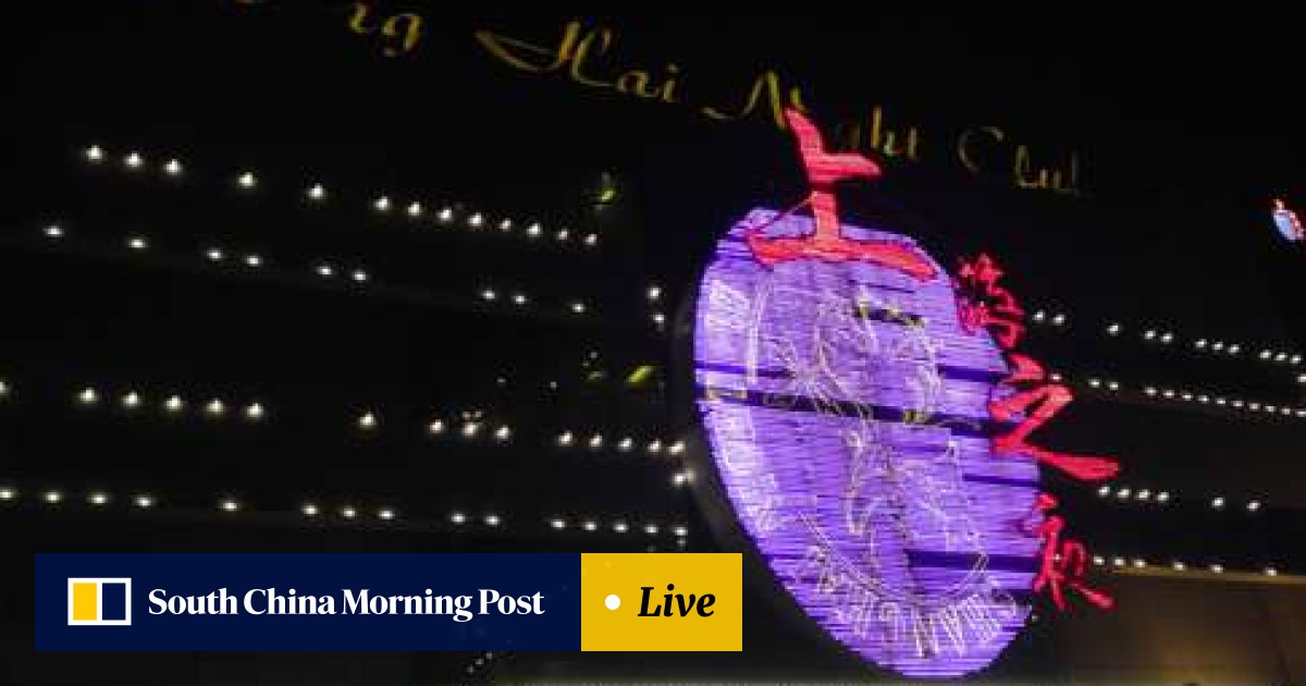 China S King Of Clubs To Open Art Centre In Disused Oil Tanks In