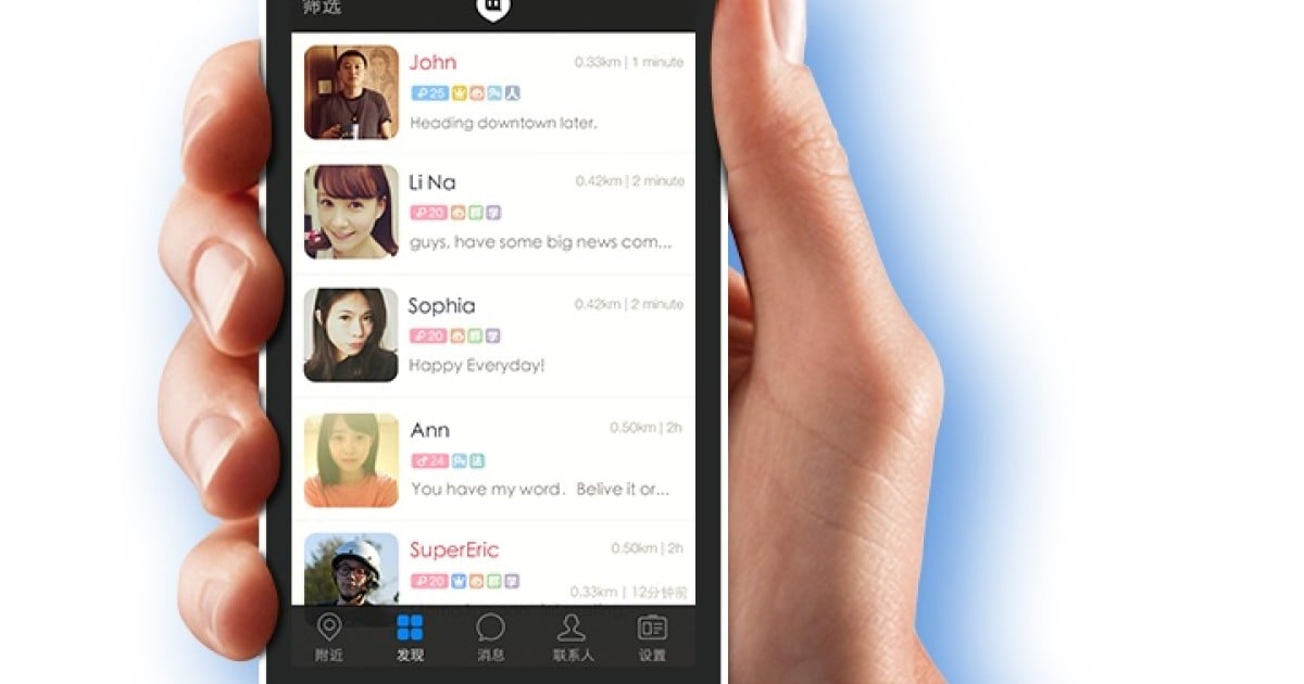Chinese Flirting App Momo Shuts Down Its English Version South China Morning Post