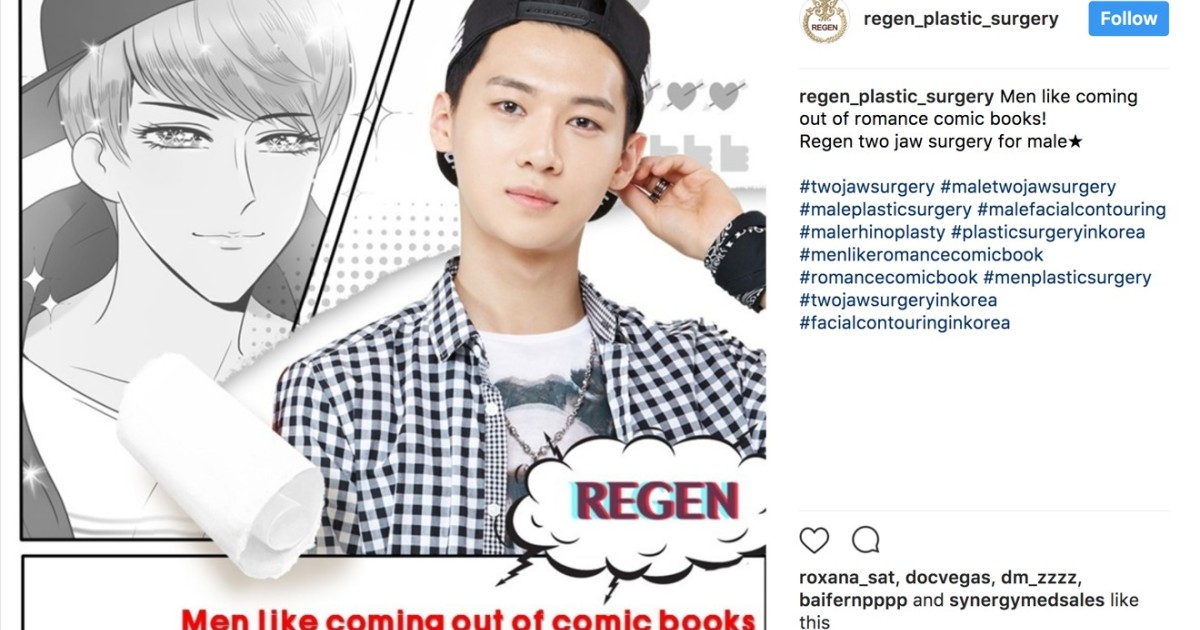 South Korean Men Having Plastic Surgery To Get Pretty Boy Looks And Macho Physiques Of Their K Pop And K Drama Idols South China Morning Post