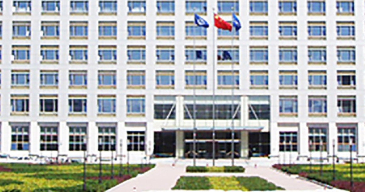 Pin sheng hua yuan hotel china