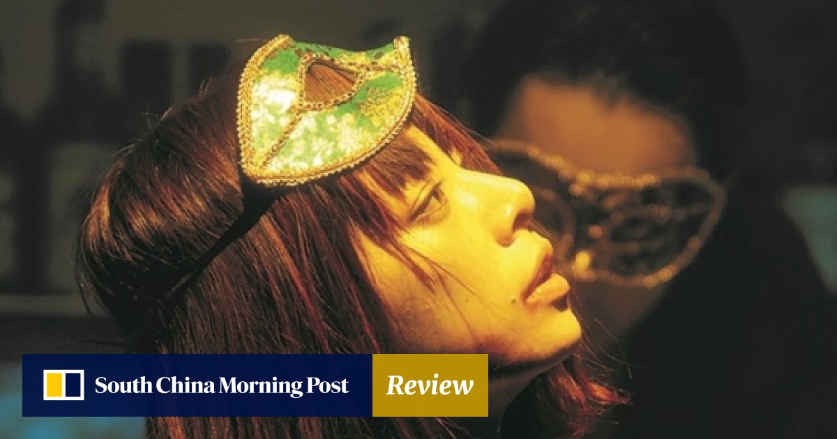 The Limit of Sleeping Beauty film review softcore porn meets Japanese