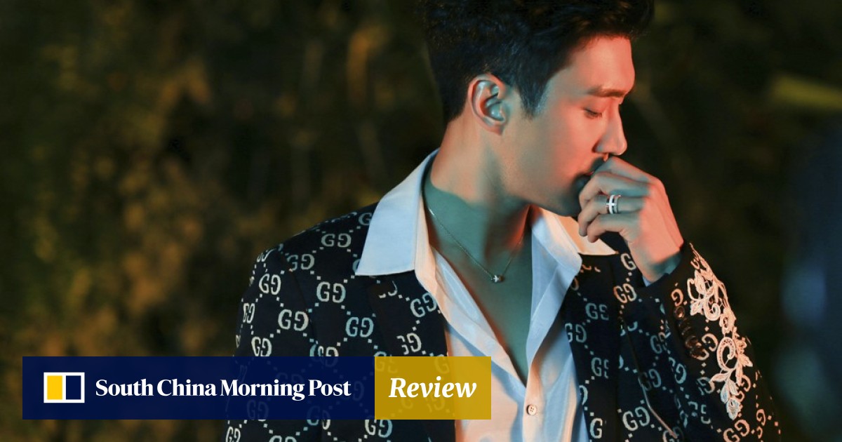 Super Junior Glitter In Boucheron Jewellery In New Music Video One More Time South China Morning Post