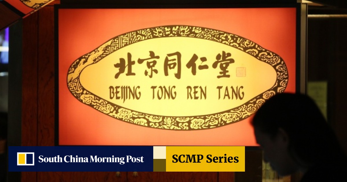 Tong Ren Tang Shines Light On Small Caps South China Morning Post