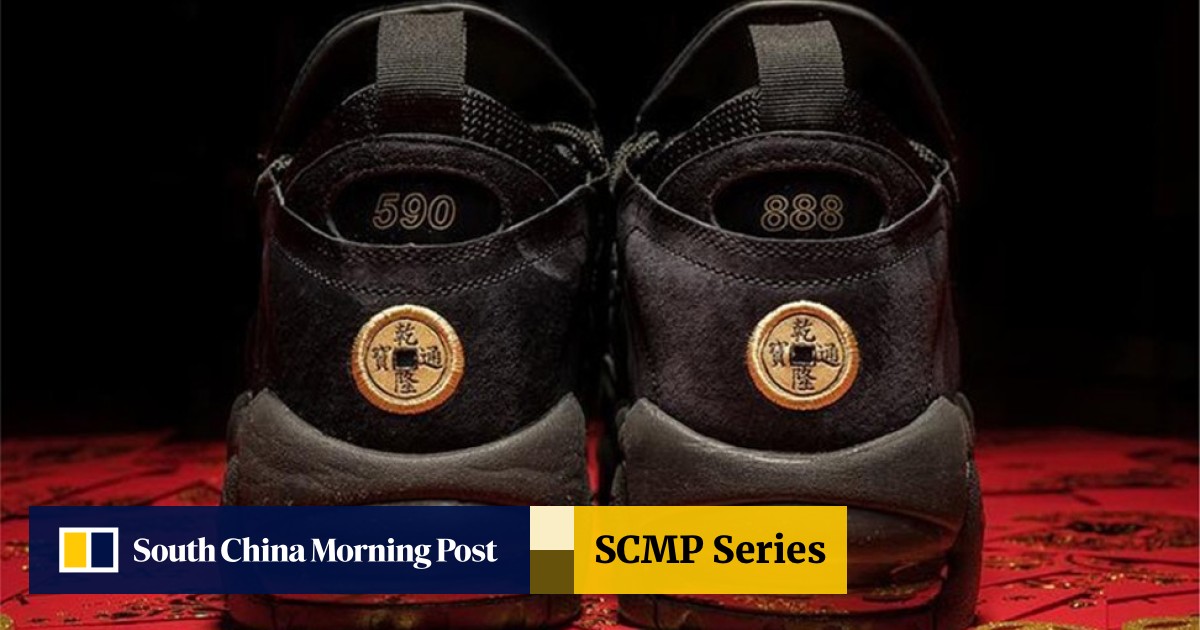 air more money lunar new year