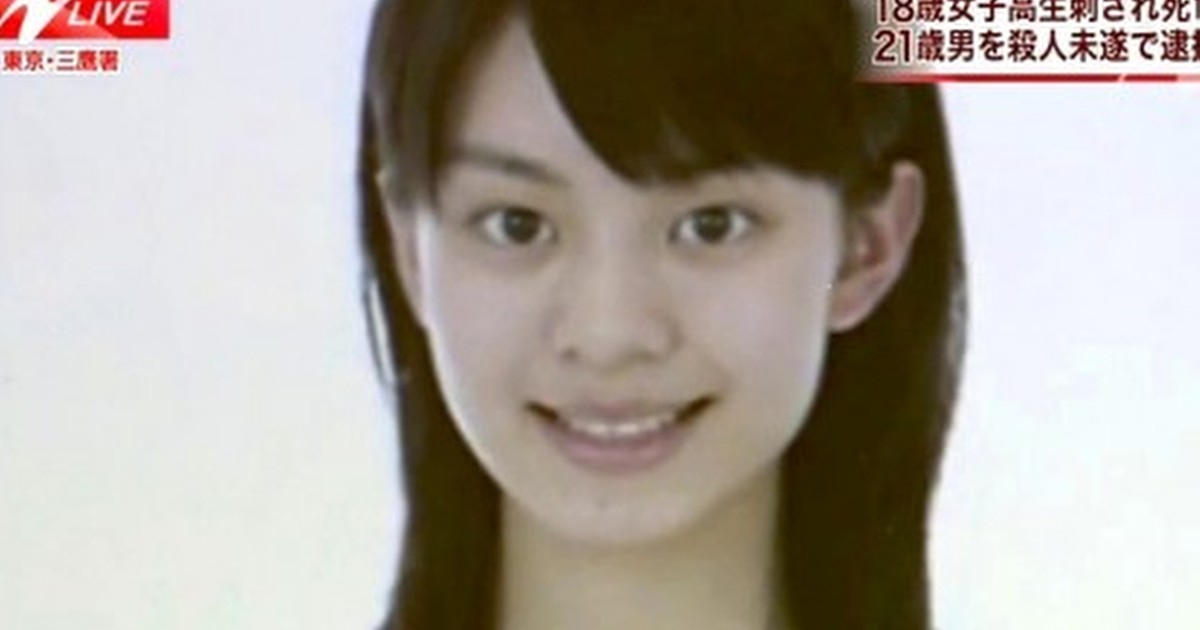 Japan Plans To Crack Down On Revenge Porn With New Legislation South China Morning Post