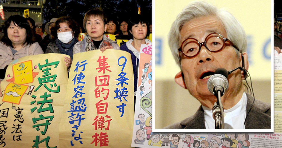 Nobel Laureate Kenzaburo Oe Warns Rally Of Dangers Of Bolstering Japan S Military South China Morning Post