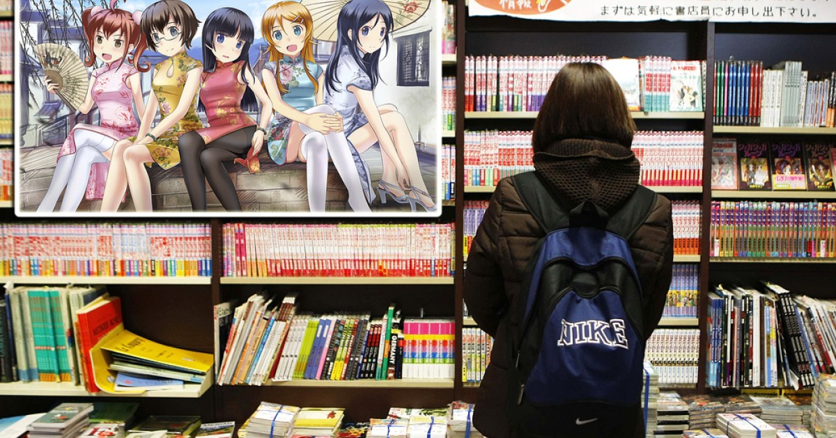 Venture Bros Incest Porn - Tokyo city bans sale to children of manga comic depicting ...