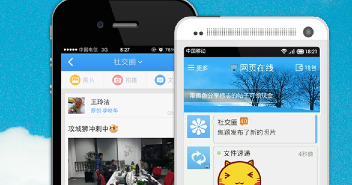 Gaga chinese Dating-Website