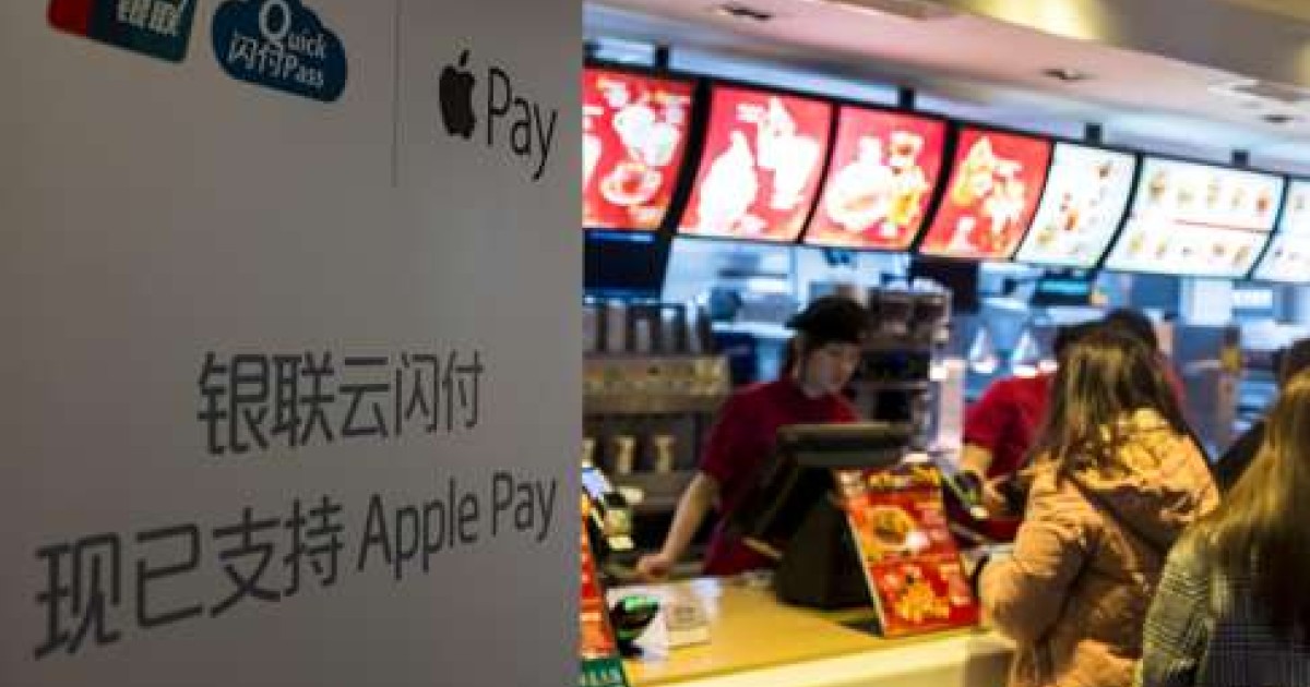 The Brilliant Next Step In Paying For Things In Asia South China Morning Post