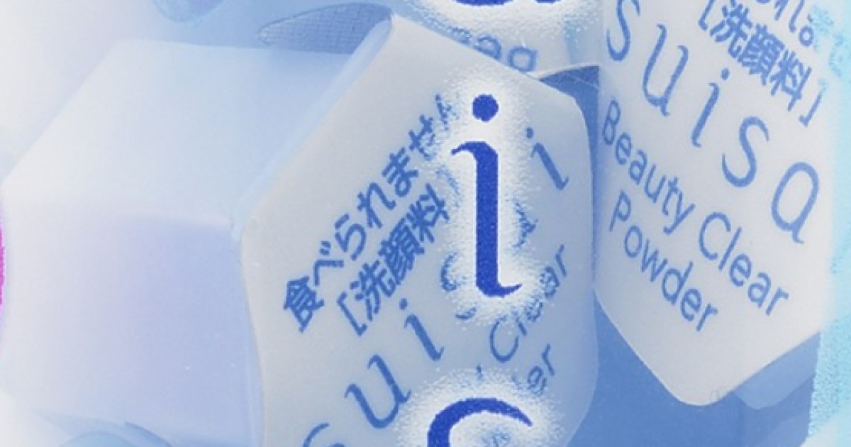 Four Facial Cleansers To Suit Different Skin Types South China Morning Post