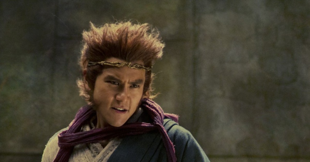 Film Review Wu Kong Eddie Peng Plays The Monkey King In Derek Kwok S Anti Establishment Parable South China Morning Post