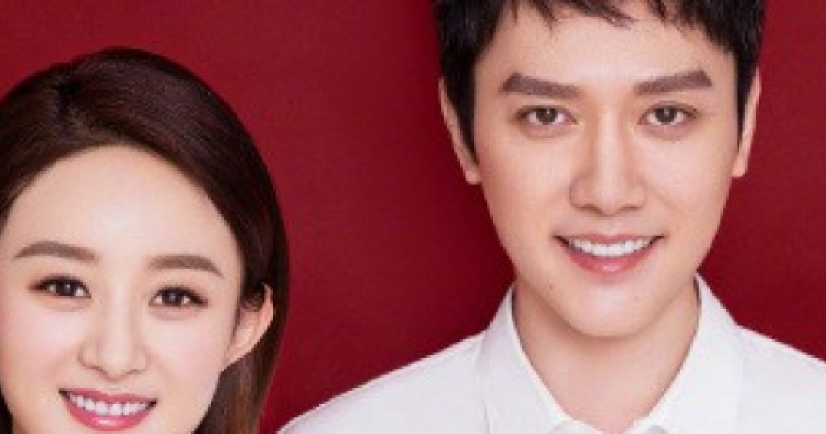 Chinese Stars Zhao Liying And Feng Shaofeng Announce Their Marriage South China Morning Post