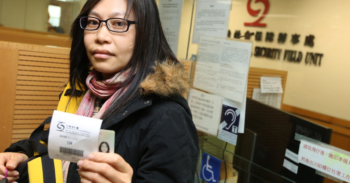 No Quick Decision On Claims For Welfare South China Morning Post