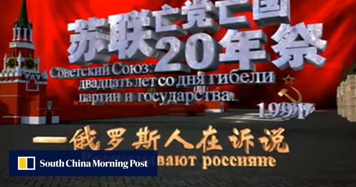 Paranoia From Soviet Union Collapse Haunts China S Communist Party 22 Years On South China Morning Post