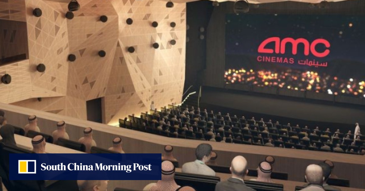 Amc Boasts Saudi Arabia S First New Movie Theatre In Decades Will