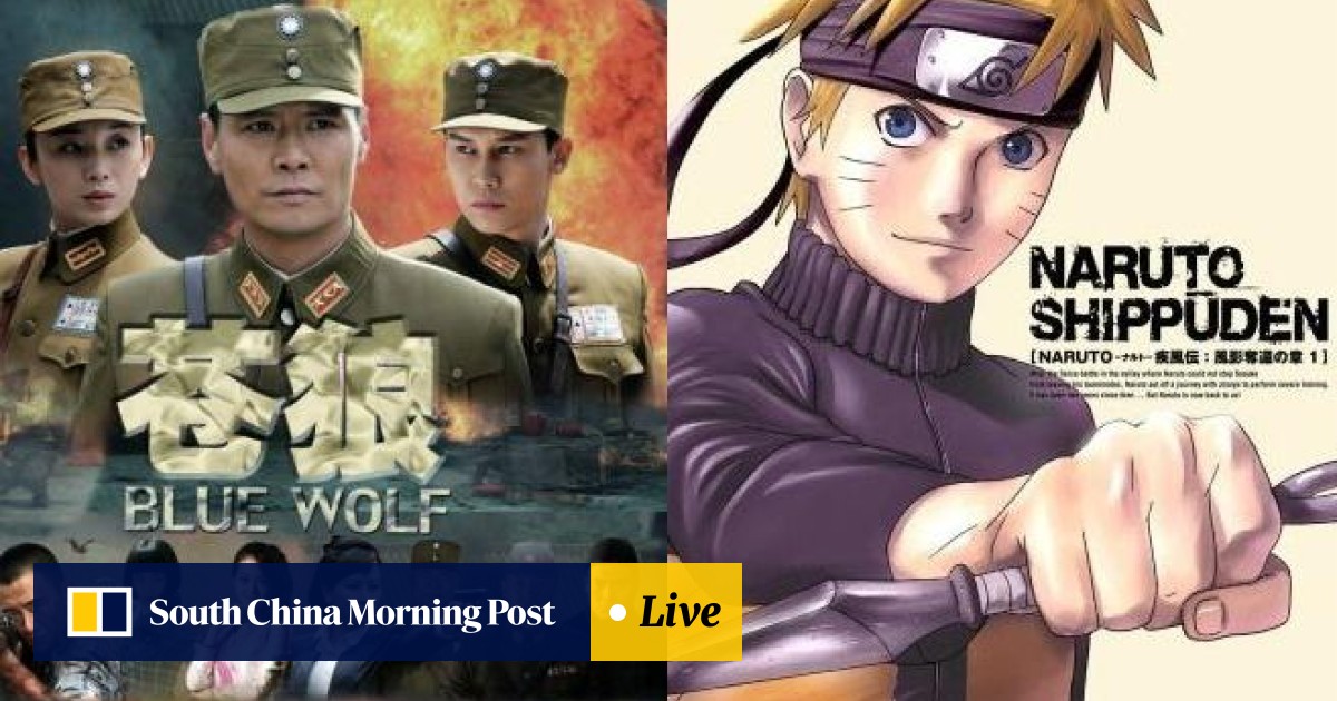 Anti Japanese War Drama Takes Soundtrack From Japanese Anime