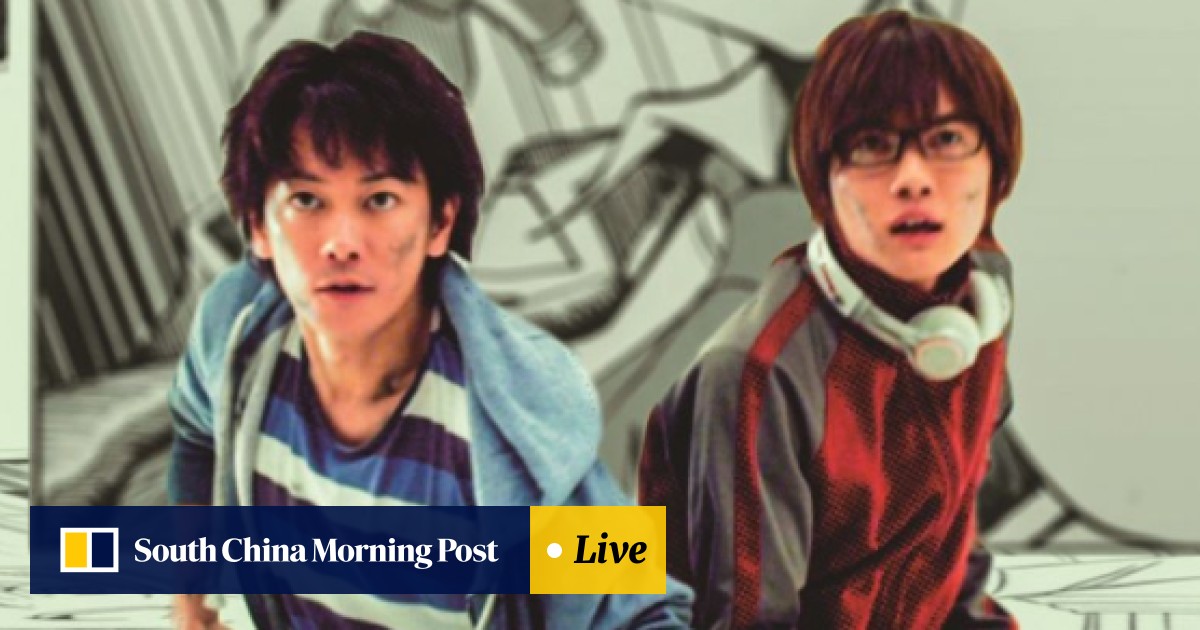 Wallpaper Film Review Live Action Bakuman Takes Affectionate Look At For Android