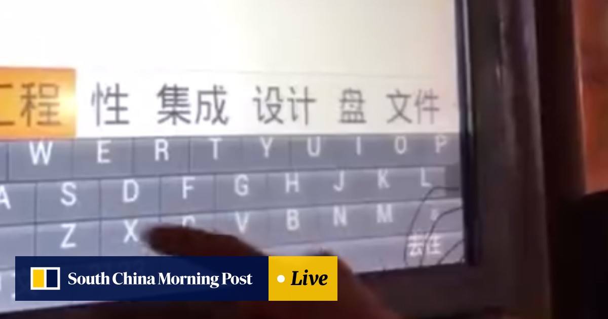 Jobless Man In China Found To Have Hacked Public Phone Booth -
