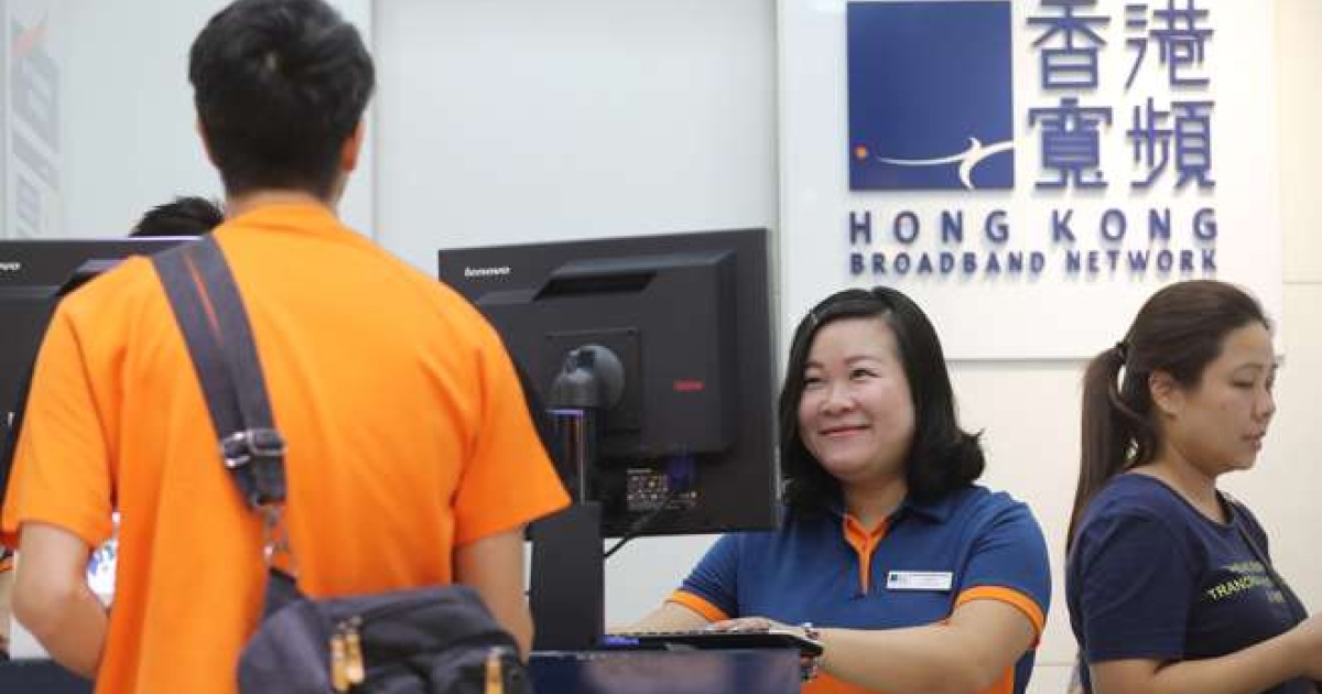 HKBN to drive revenue growth, gain market share with bundled ...