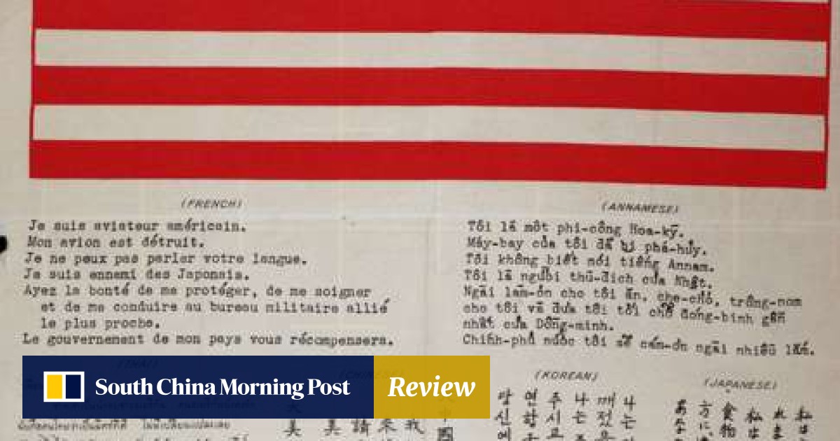 How Lewd Military Slang Gave Rise To Chitty Bang Bangs