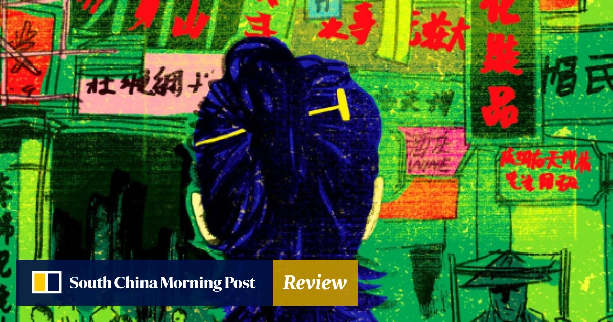 Comic Artist Kong Kee Crowdfunds A Cyberpunk Anime Will It