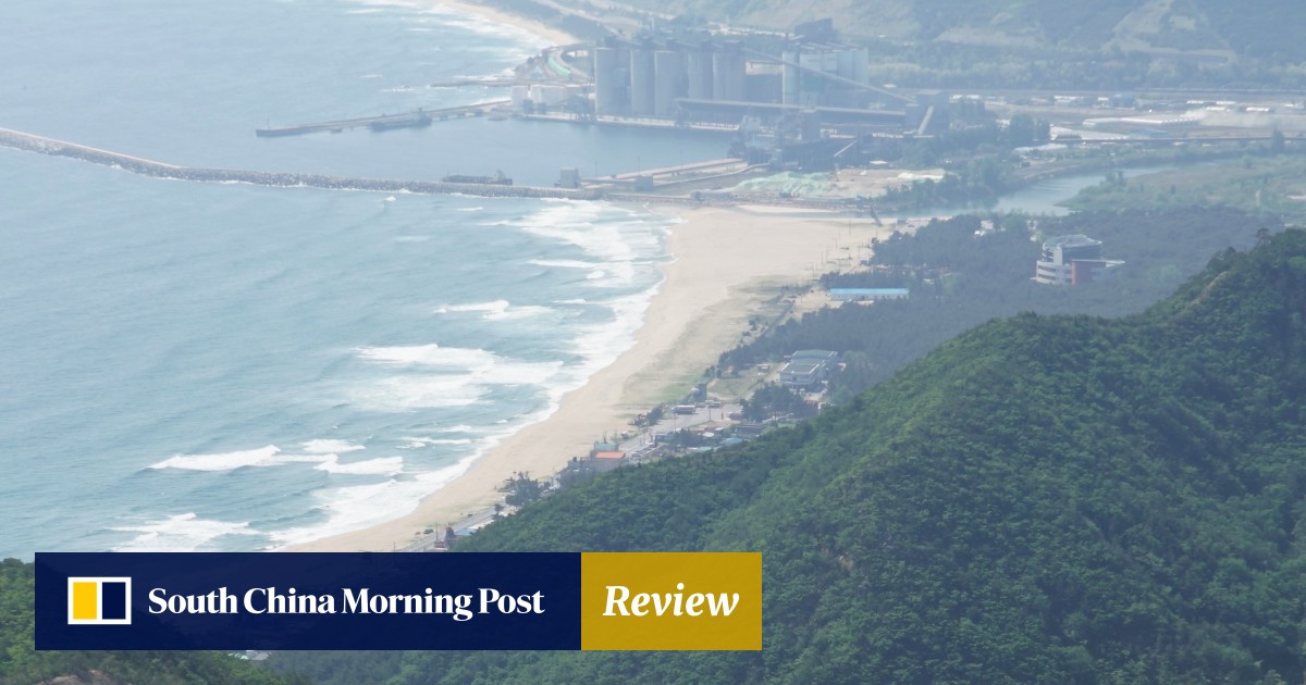 Hiking The Ultra Baugil In South Korea Gangneung S Rugged