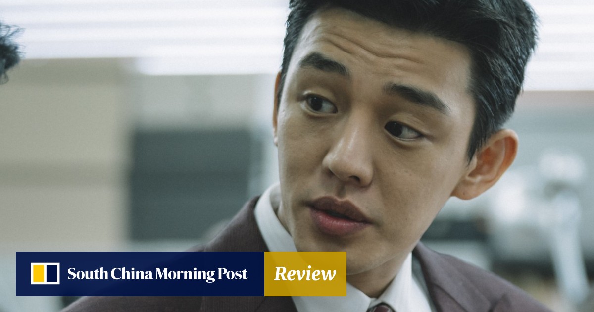 Default Film Review Financial Crisis Revisited In Straight South