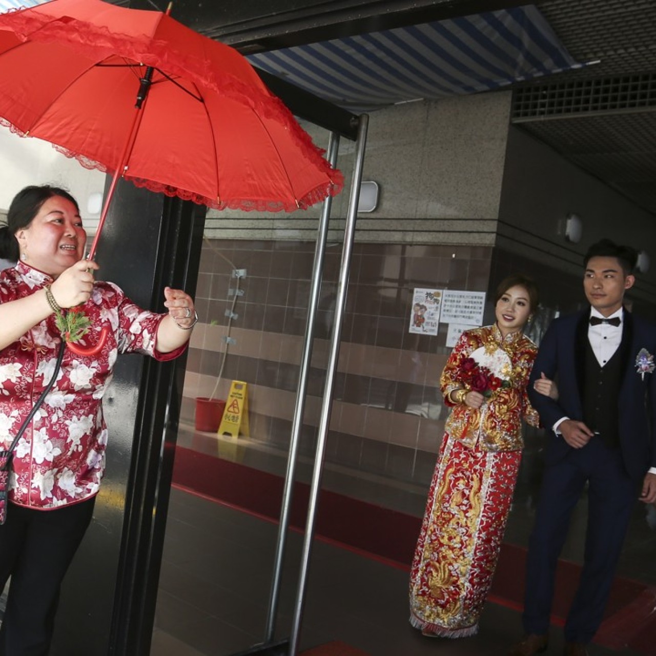 chinese wedding umbrella