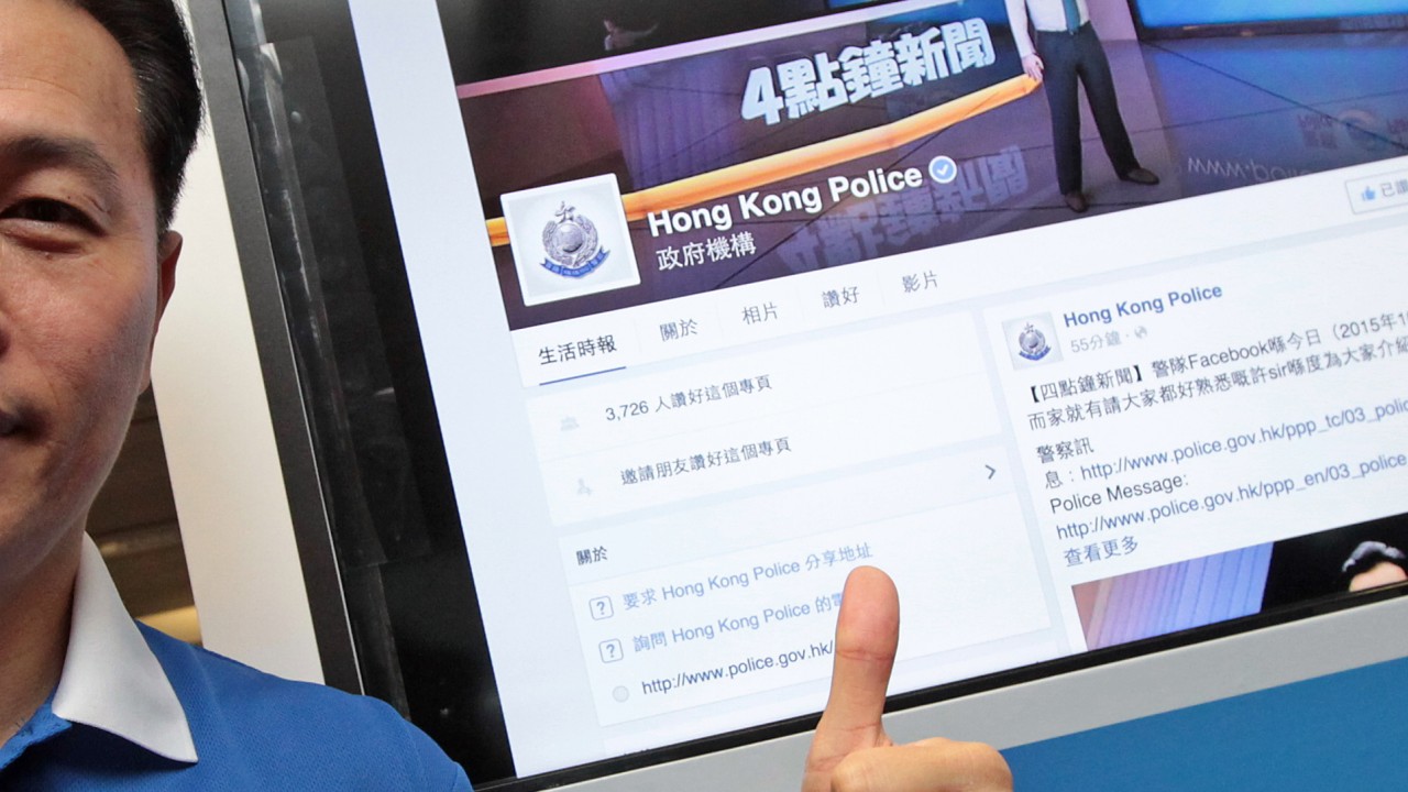 south china morning post