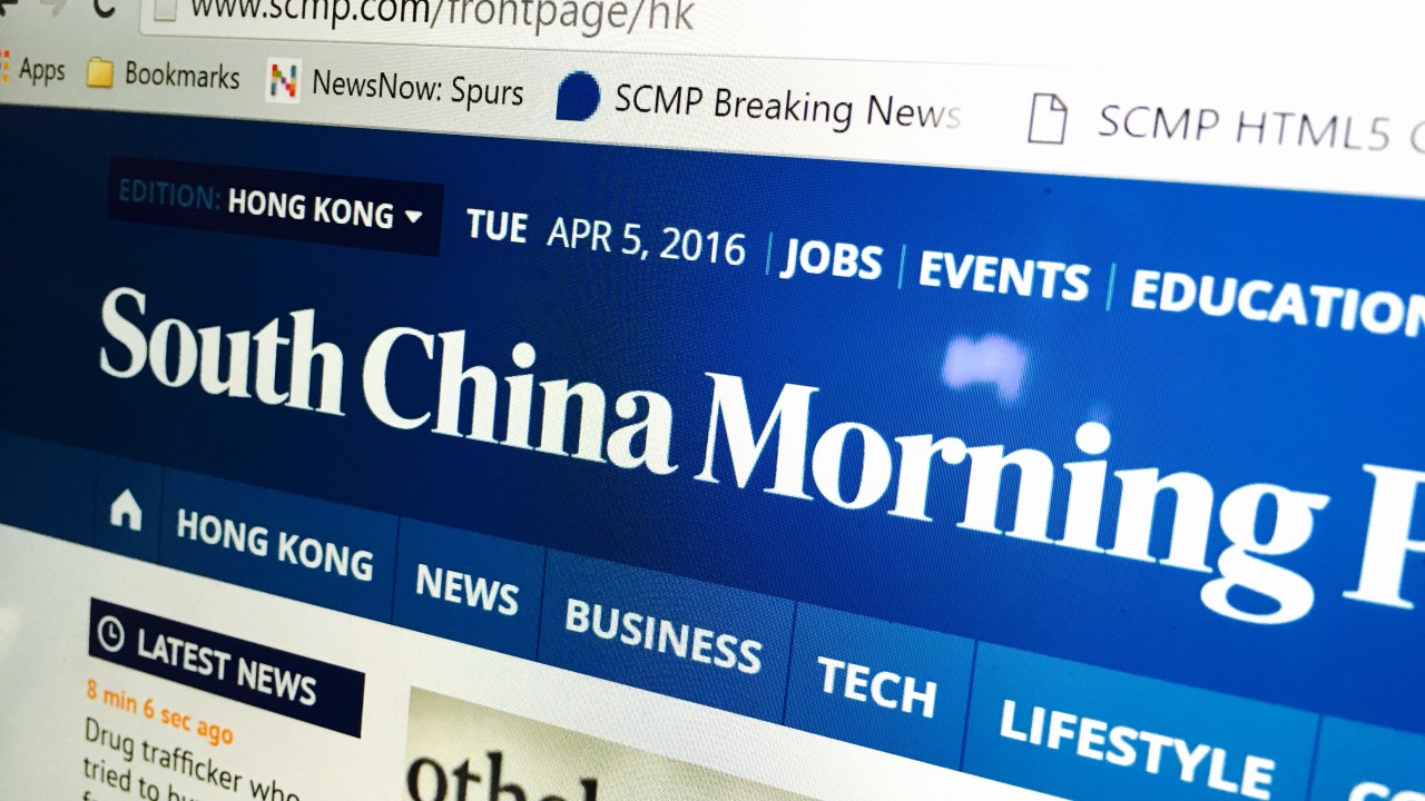 Scmp Announcement For Subscribers South China Morning Post