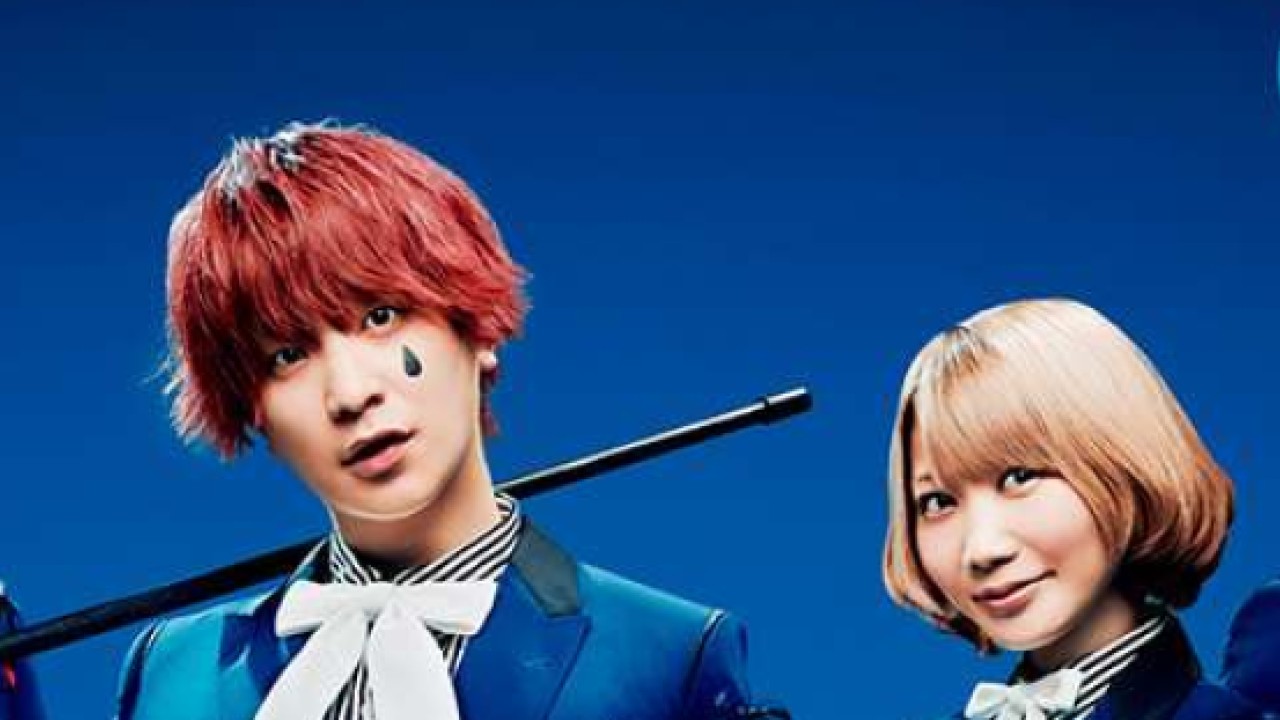 Japanese Band Sekai No Owari Look Forward To Hong Kong Debut At Clockenflap South China Morning Post Japanese Band Sekai No Owari Look Forward To Hong Kong Debut At Clockenflap South China Morning Post