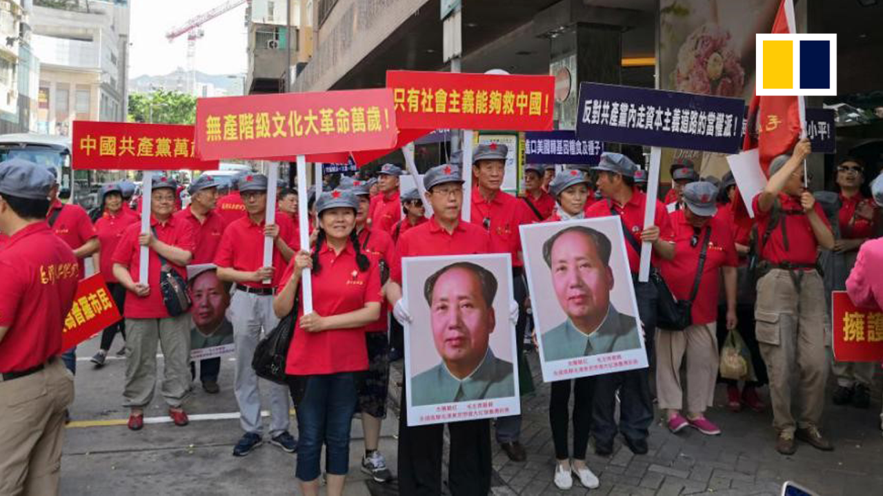 Why communists celebrate the Cultural Revolution in Hong Kong 