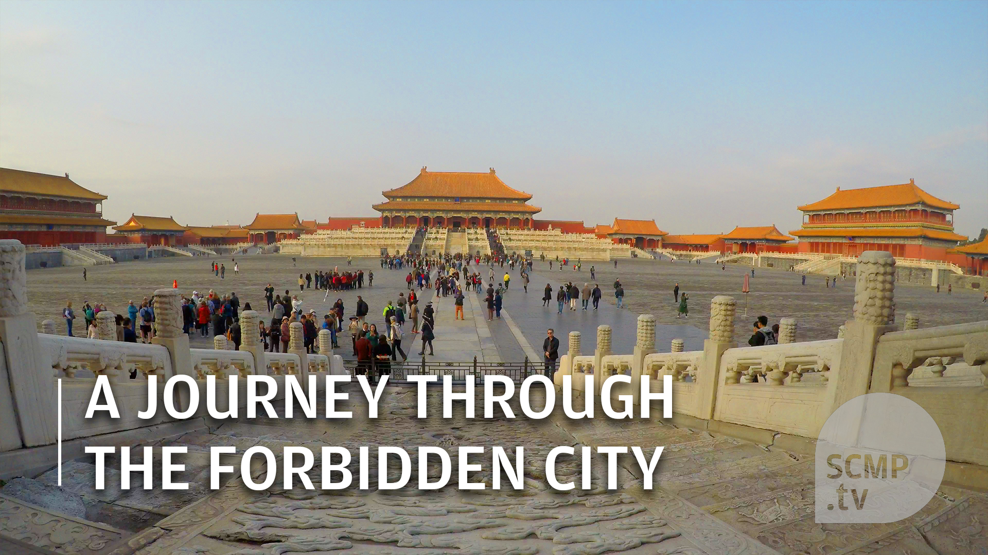 Why 30% of the Forbidden City not open?