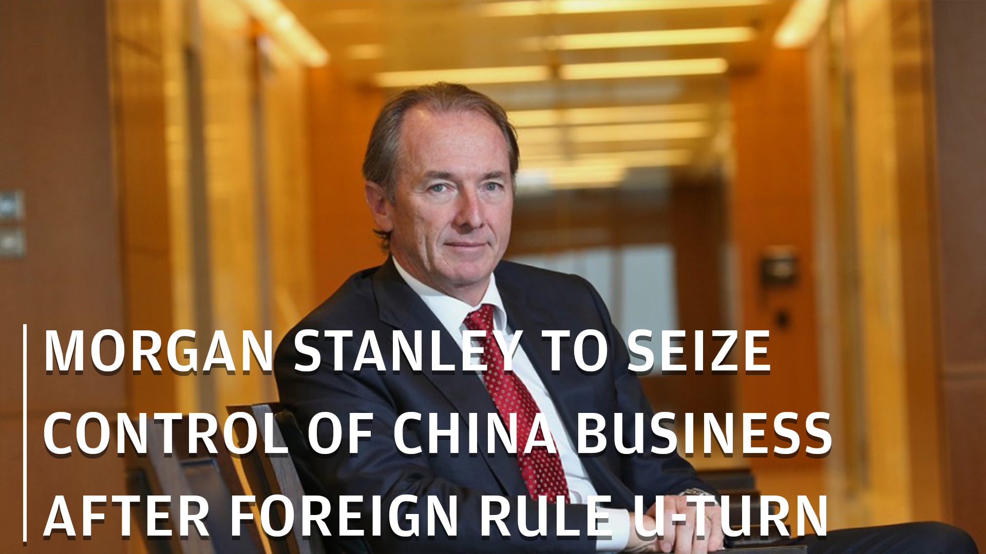 https://cdn1.i-scmp.com/sites/default/files/video/images/2017/11/17/morgan_stanley.png