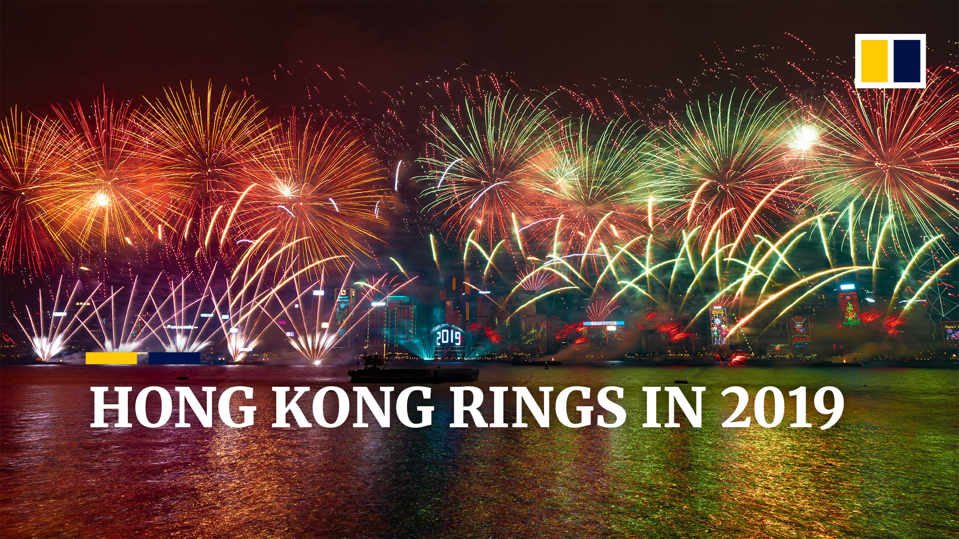 Traditional Hong Kong New Year S Eve Fireworks Cancelled Over