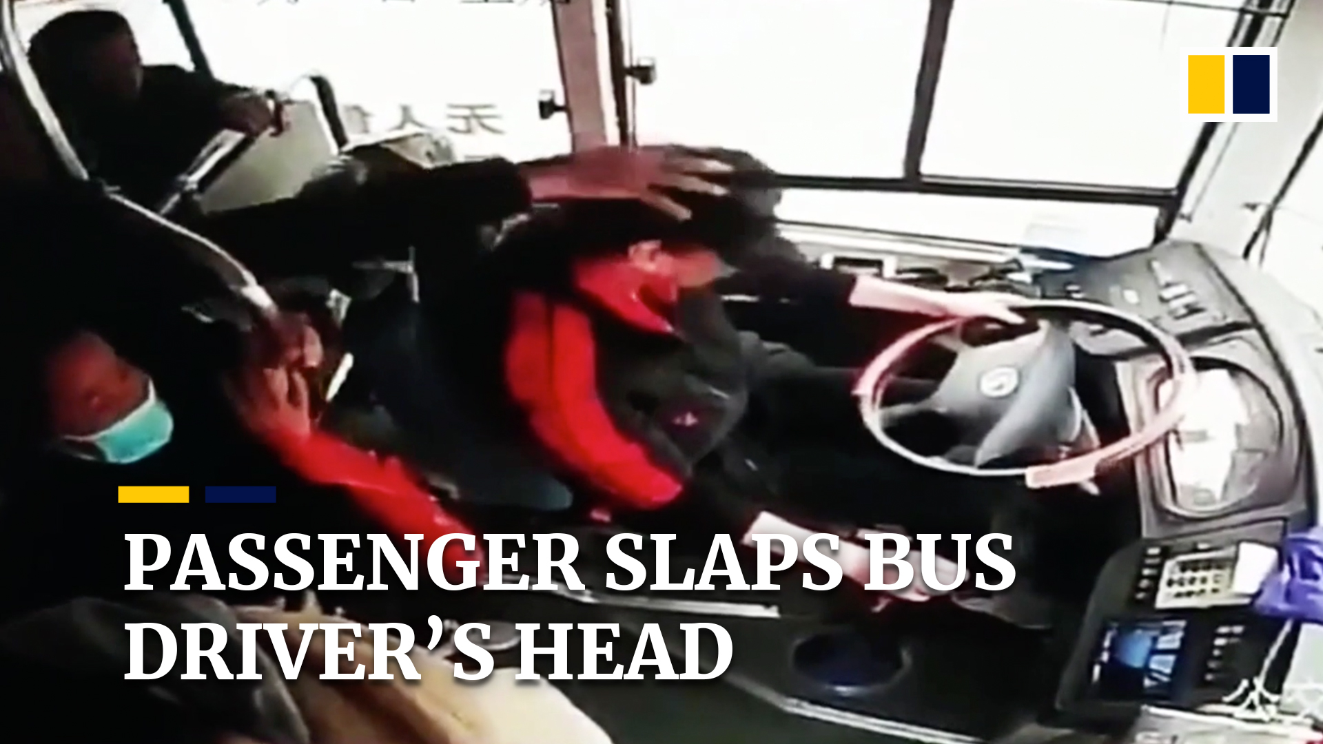 Chinese bus rage strikes again as woman kicks and punches driver, grabs