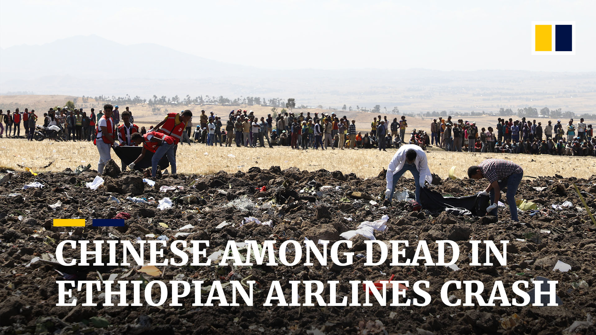 Breaking With China Us Declares Boeing 737 Max 8 Airworthy In Wake - breaking with china us declares boeing 737 max 8 airworthy in wake of ethiopia disaster south china morning post