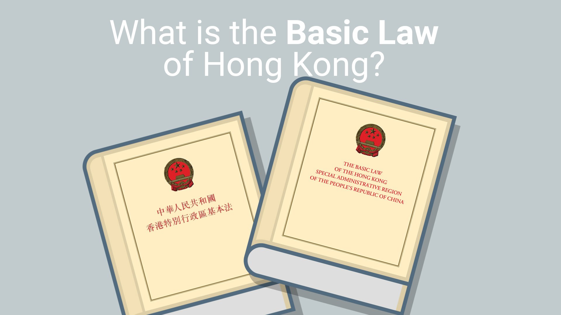 law list hk